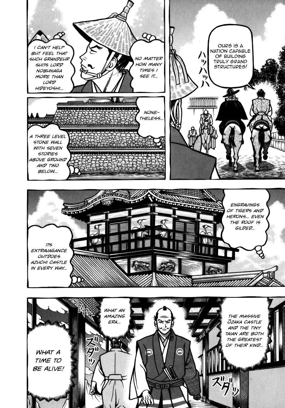 Hyouge Mono Chapter 37 11